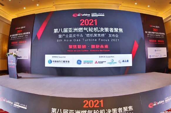 2024新奥精准正版资料,2024新奥精准正版资料，揭秘未来趋势与策略