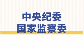 澳门彩挂牌之全篇完整,澳门彩挂牌之全篇完整，揭示犯罪现象的警示篇章