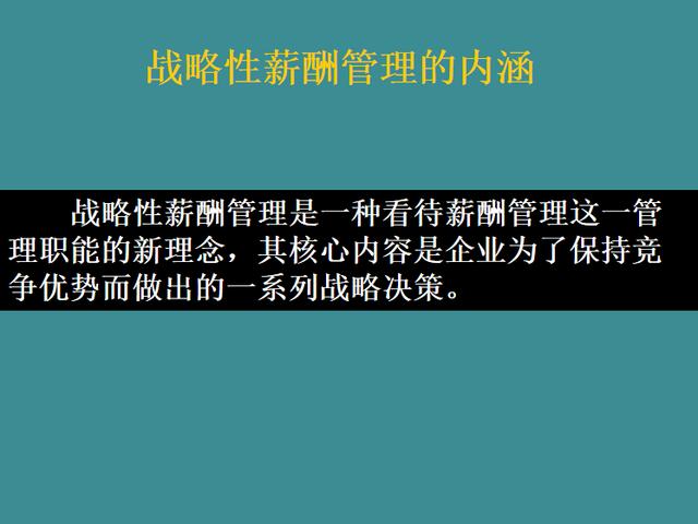 澳门一肖一特100精准免费,澳门一肖一特，揭秘背后的风险与挑战