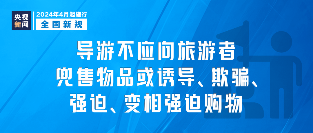 澳门最准最快的免费的,澳门最准最快的免费服务，警惕背后的违法犯罪问题