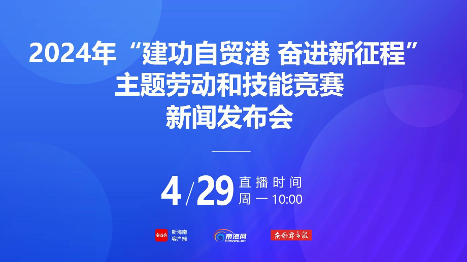 2024澳门正版精准免费大全,关于澳门正版精准免费大全的探讨与警示——警惕违法犯罪行为的重要性