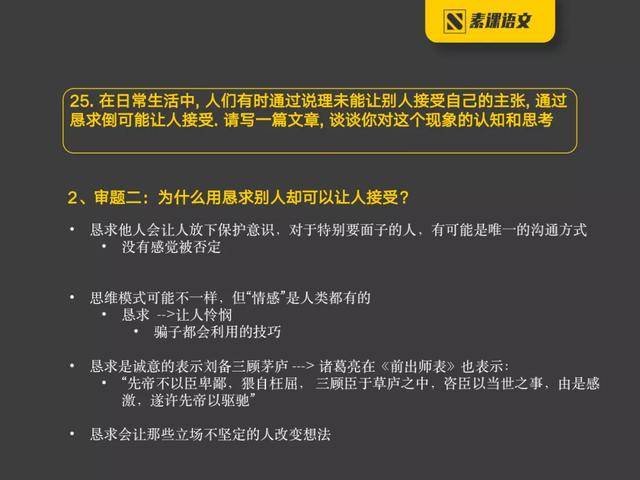 管家婆一码资料54期的一,管家婆一码资料第54期的深度解析与应用探讨