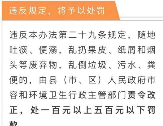 澳门三期内必中一期3码,澳门三期内必中一期3码，一个关于违法犯罪的故事