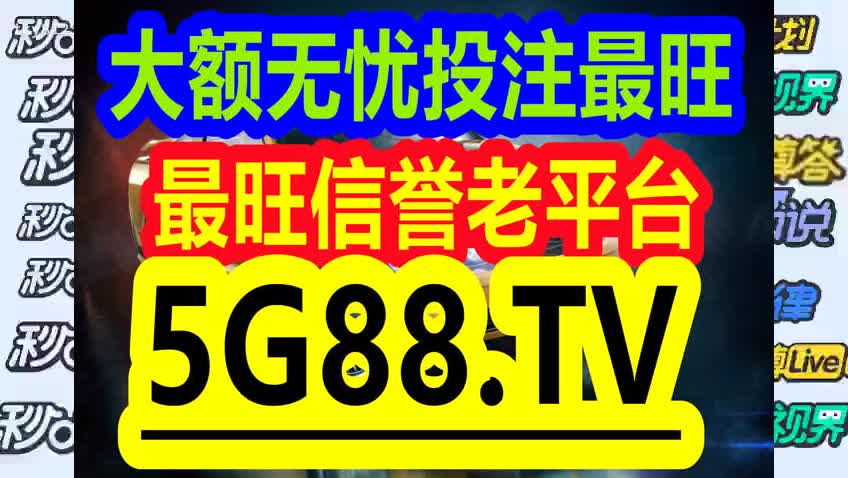 山河壮丽 第9页