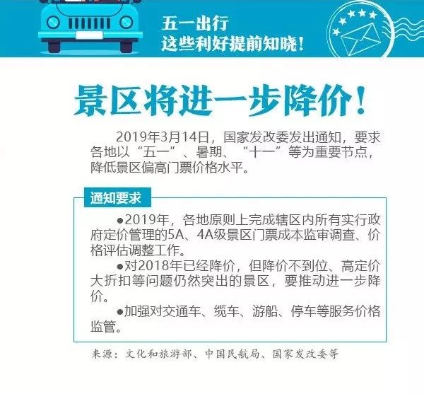 新澳好彩免费资料查询水果之家,警惕网络陷阱，新澳好彩免费资料查询与水果之家的背后隐患