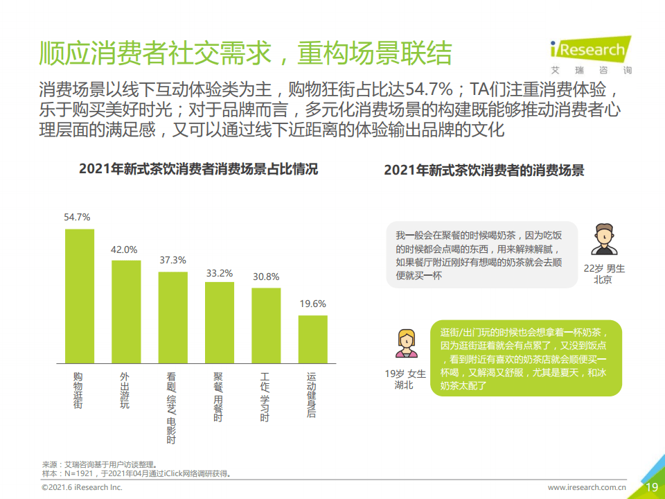 7777788888王中王中恃,探究数字背后的故事，王中王中恃与数字7777788888的神秘联系