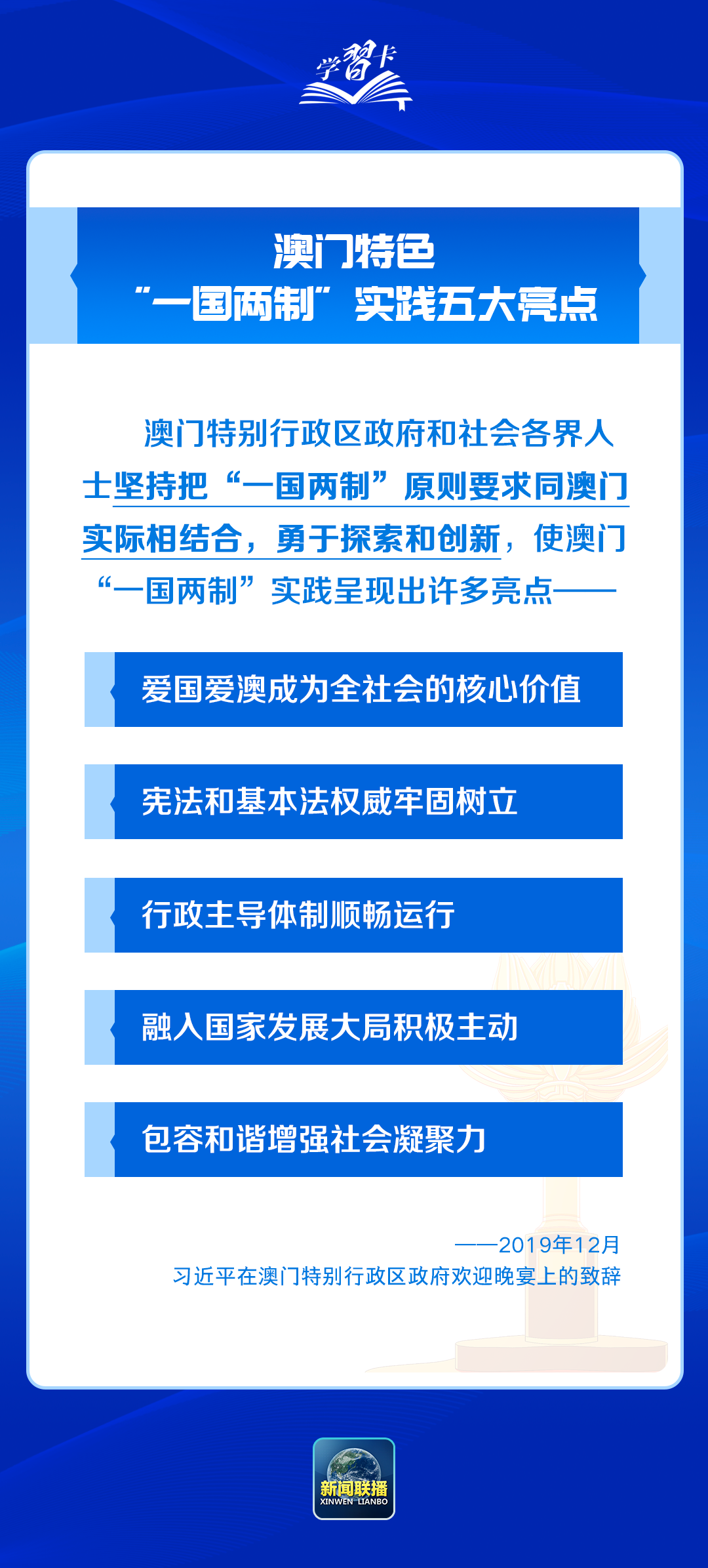 澳门一码精准,澳门一码精准，揭示背后的风险与挑战