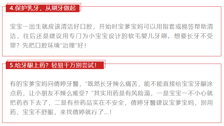 新澳天天免费资料大全,新澳天天免费资料大全——警惕背后的违法犯罪问题