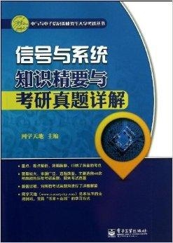 惠泽天下全网资料免费大全,惠泽天下全网资料免费大全——知识的海洋，无限免费共享