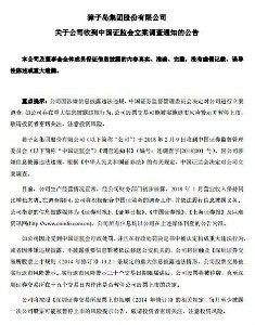 精准三肖三期内必中的内容,精准三肖三期内必中的内容，揭示犯罪预测背后的警示与反思