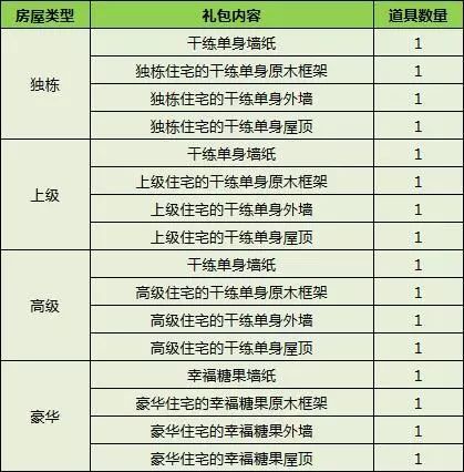 新澳门一码一肖一特一中准选今晚,警惕新澳门一码一肖一特一中准选的潜在风险与违法犯罪问题