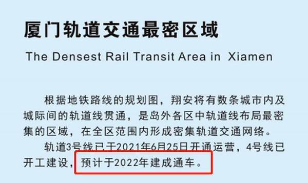 2024新澳门特马今晚开什么,关于澳门特马今晚开什么的研究与探讨