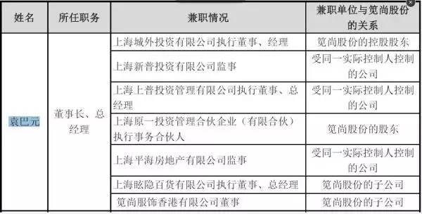 新澳门六开奖结果资料查询,澳门新开奖结果资料查询与违法犯罪