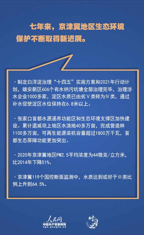 新澳门精准免费资料查看,新澳门精准免费资料查看，探索与理解