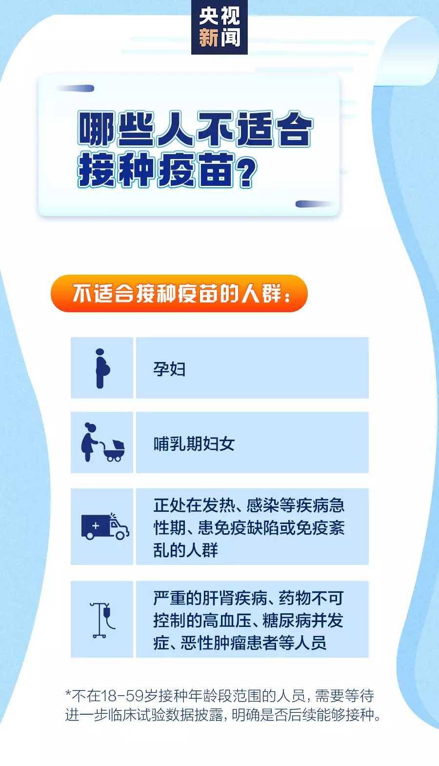 新澳门高级内部资料免费,关于新澳门高级内部资料的探讨与警示