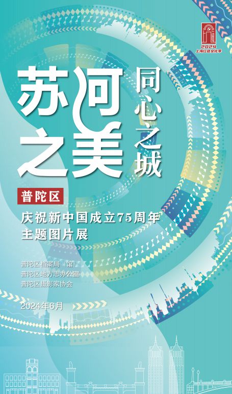 2025澳门精准正版免费大全,澳门正版资料2025年精准大全——探索真实与免费的平衡