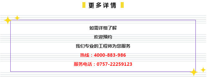 2025年新奥门管家婆资料先峰,探索未来，2025年新澳门管家婆资料先锋