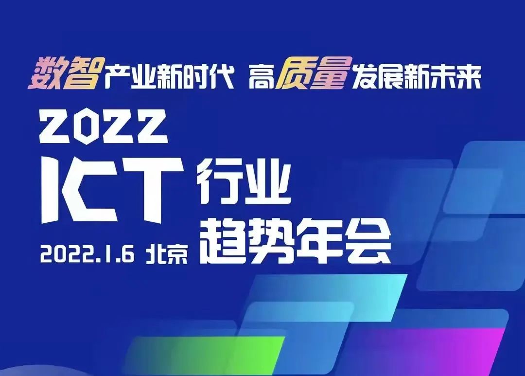 2025新澳正版资料,探索2025新澳正版资料，揭示未来趋势与机遇