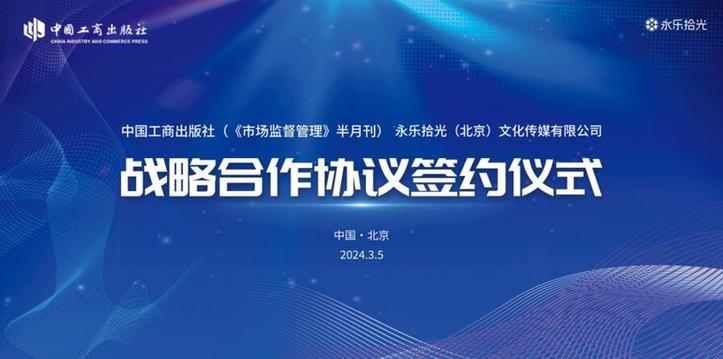 2025新澳门原料免费462,探索澳门未来，原料创新与免费资源的新机遇（关键词，新澳门原料免费）