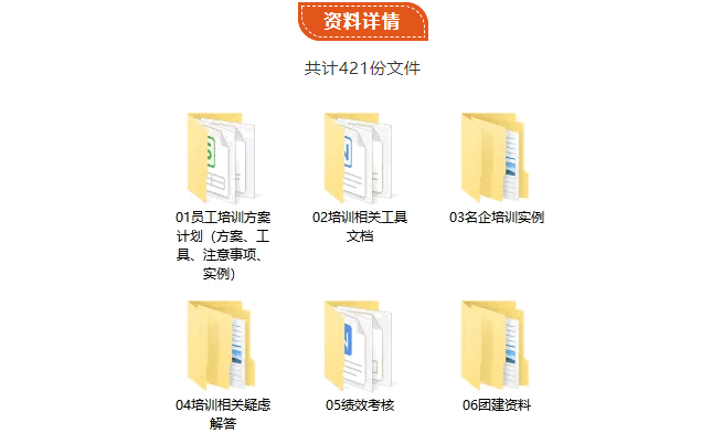 新澳姿料大全正版2025,新澳姿料大全正版2025，深度探索与前瞻展望