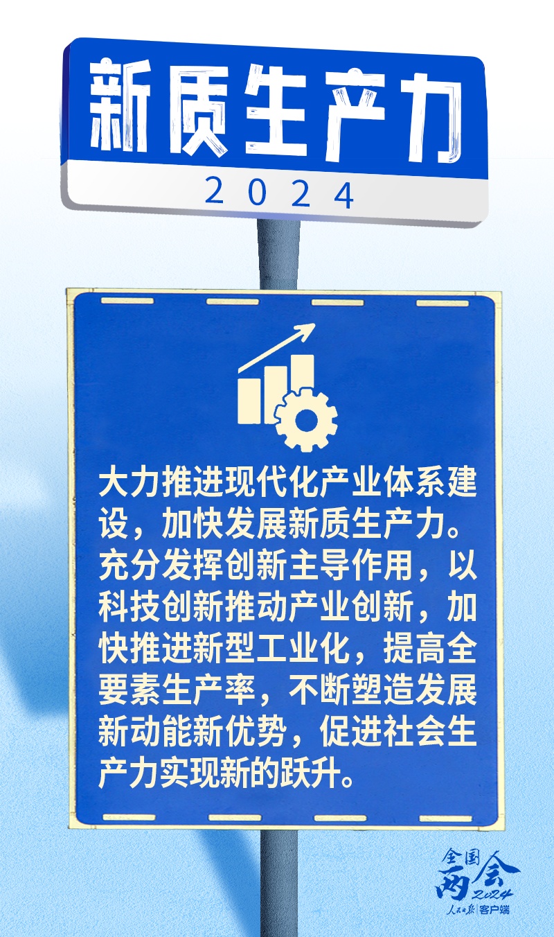 2025新澳门正版挂牌,探索未来之门，澳门新正版挂牌的机遇与挑战（2025展望）