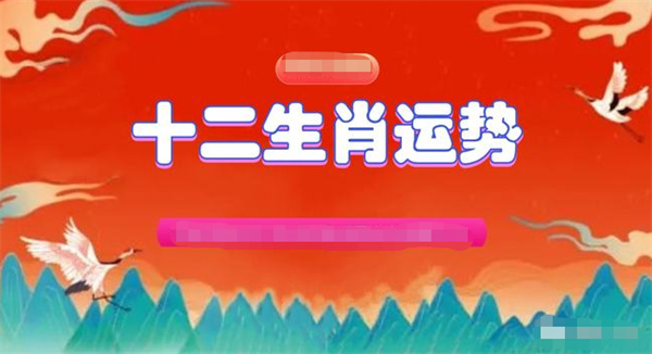 澳门火麒麟一肖一码2025,澳门火麒麟一肖一码2025，神秘与文化的交织