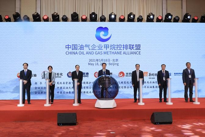 2025新奥资料免费精准109,探索未来，2025新奥资料免费精准共享之道（第109篇研究）