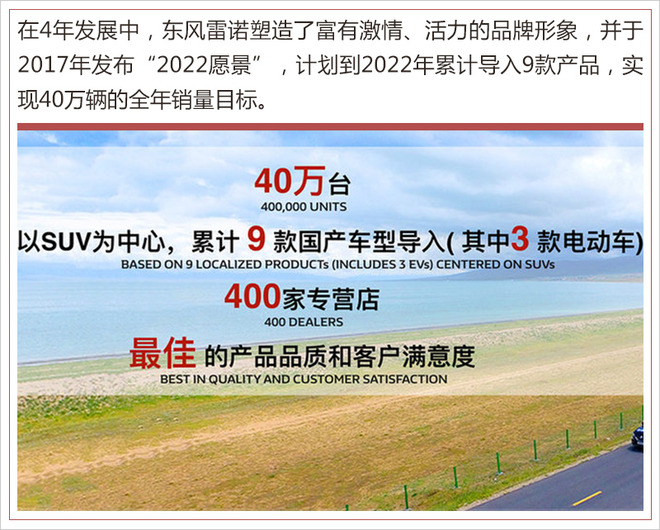 2025新澳门跑狗图今晚特,探索未来的跑狗图，新澳门跑狗图今晚特之魅力与预测（2025展望）