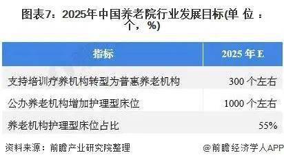 澳门二四六精准大全,澳门二四六精准大全，探索与解读