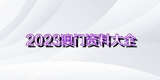 2025年2月5日 第4页