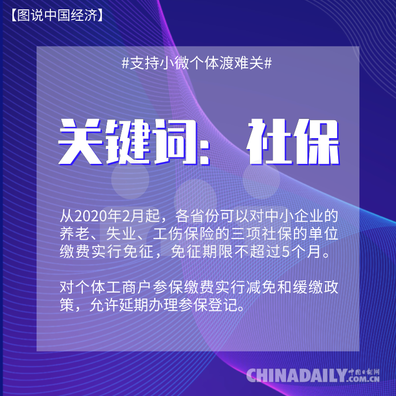 新奥免费精准资料大全,新奥免费精准资料大全，探索与应用的重要性