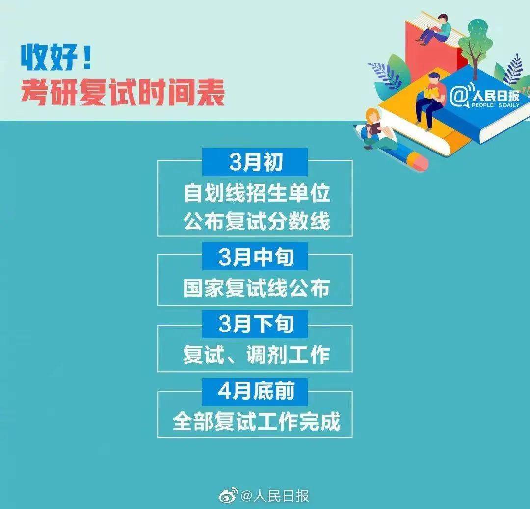 新澳门管家婆一句,新澳门管家婆一句，揭示智慧与决策的魅力