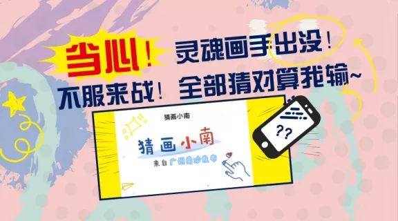 新澳门管家婆一码一肖一特一中,新澳门管家婆一码一肖一特一中，揭秘命运之轮的神秘面纱