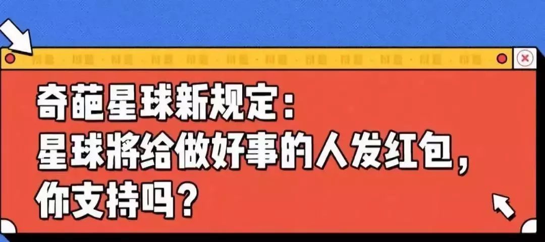 资讯 第9页