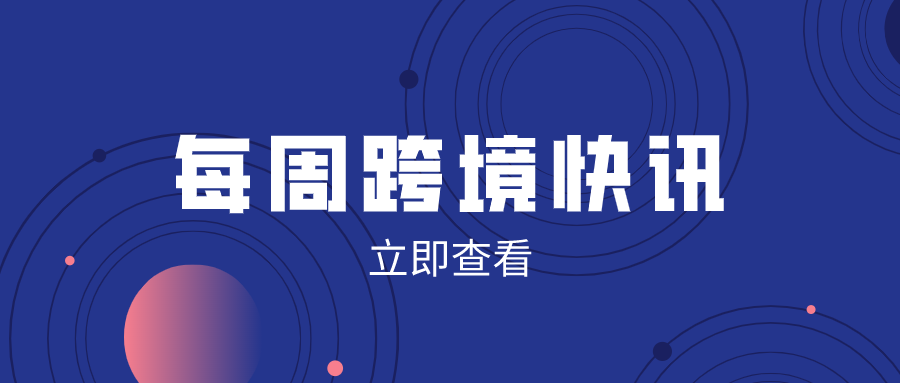 2025年香港正版资料免费大全图片,探索未来香港资讯，2025年香港正版资料免费大全图片