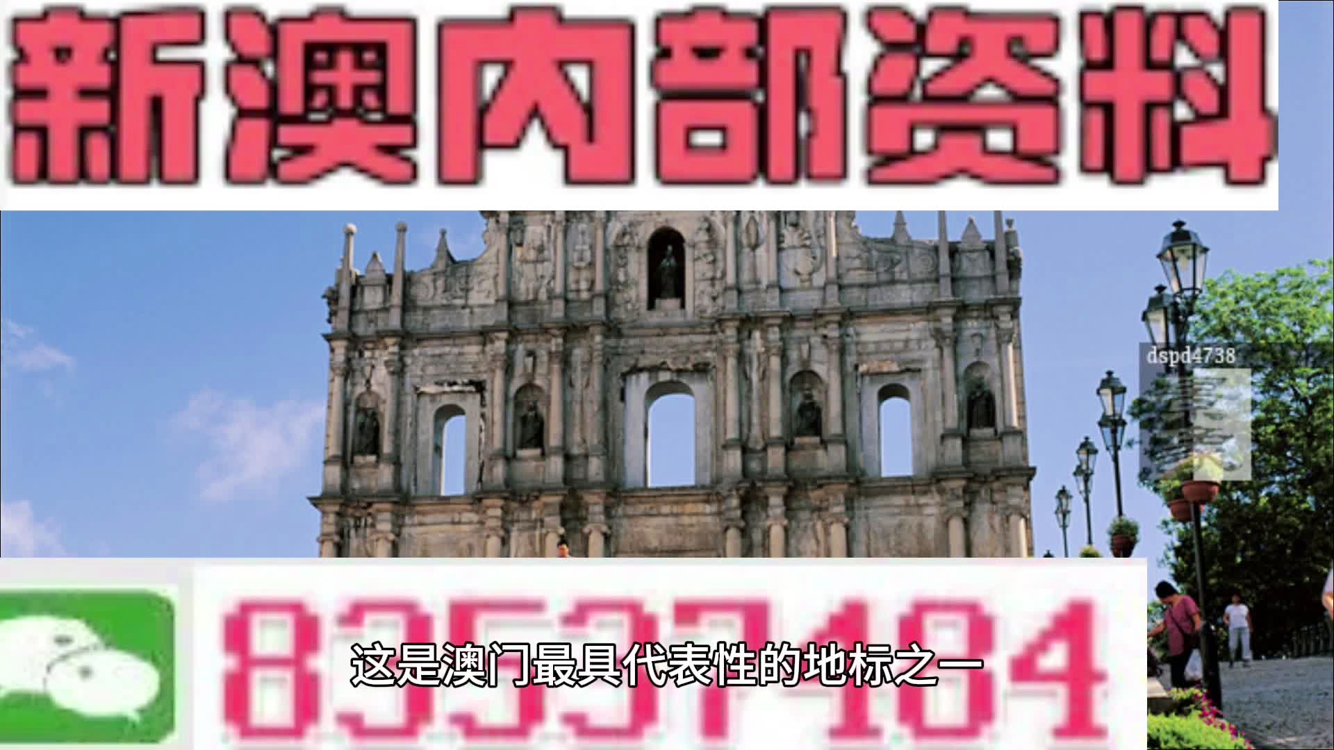 守株待兔_1