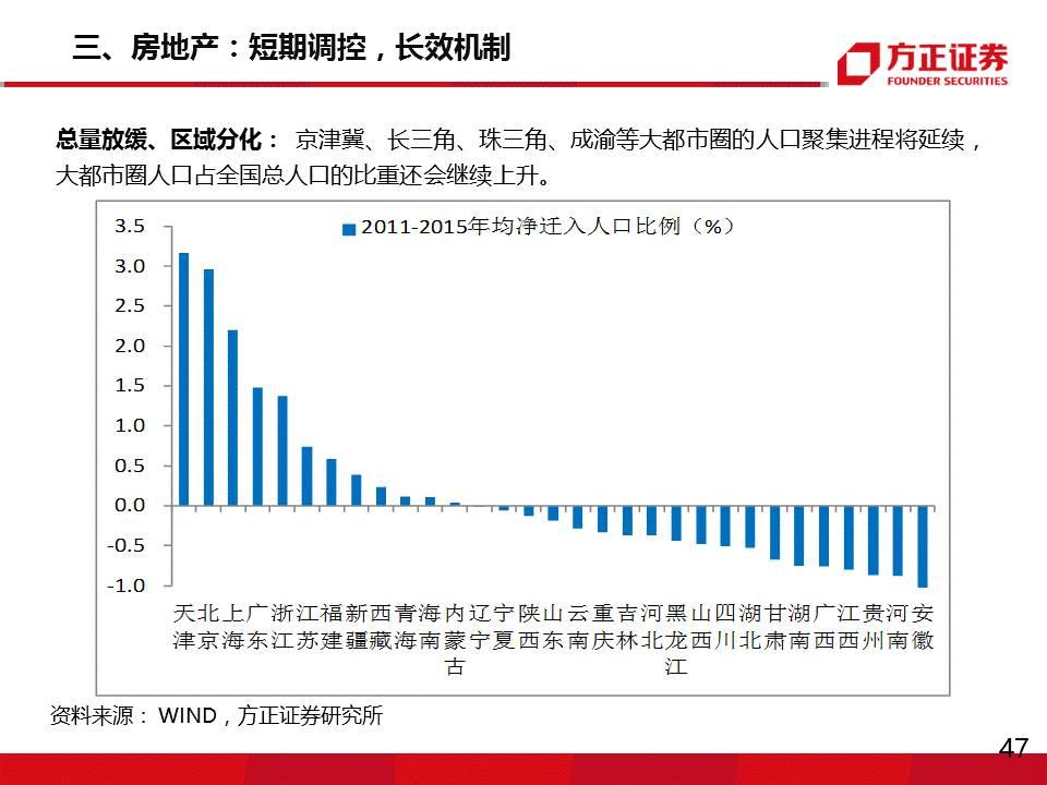 2025澳门开什么特马,澳门彩票预测与未来展望，聚焦2025年特马彩票揭晓时刻